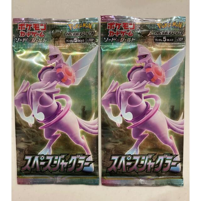 ポケモンカード スペースジャグラー 2パックの通販 by 23's shop｜ラクマ