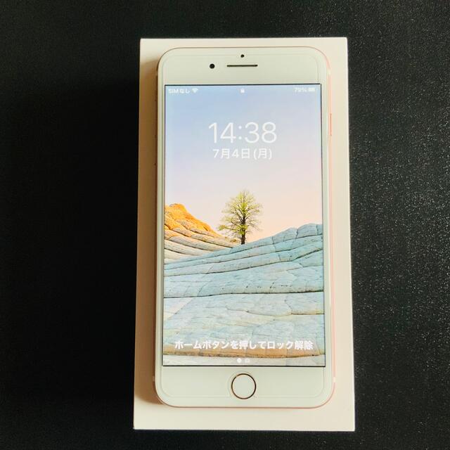 iPhone7 Plus  128GB  SIMフリースマートフォン/携帯電話