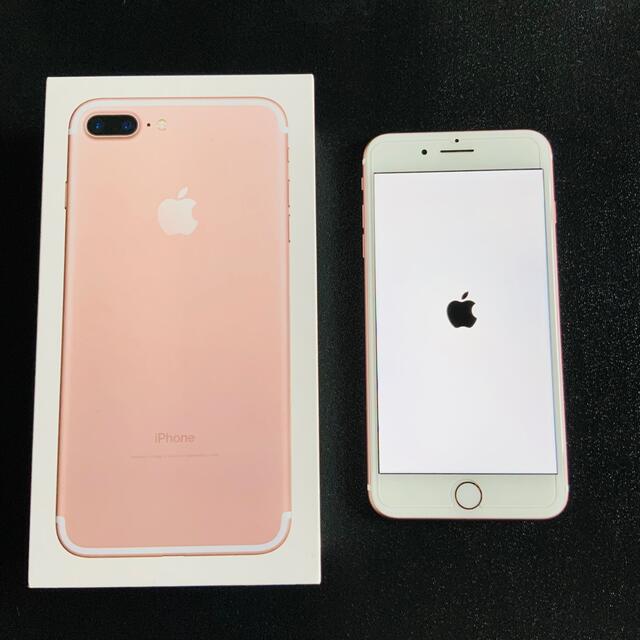 iPhone7 Plus  128GB  SIMフリー