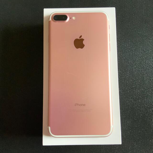 iPhone7 Plus  128GB  SIMフリー