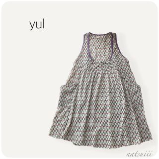 チャイハネ(チャイハネ)のyul アミナコレクション . 総柄 エスニック フレア ワンピース(ひざ丈ワンピース)