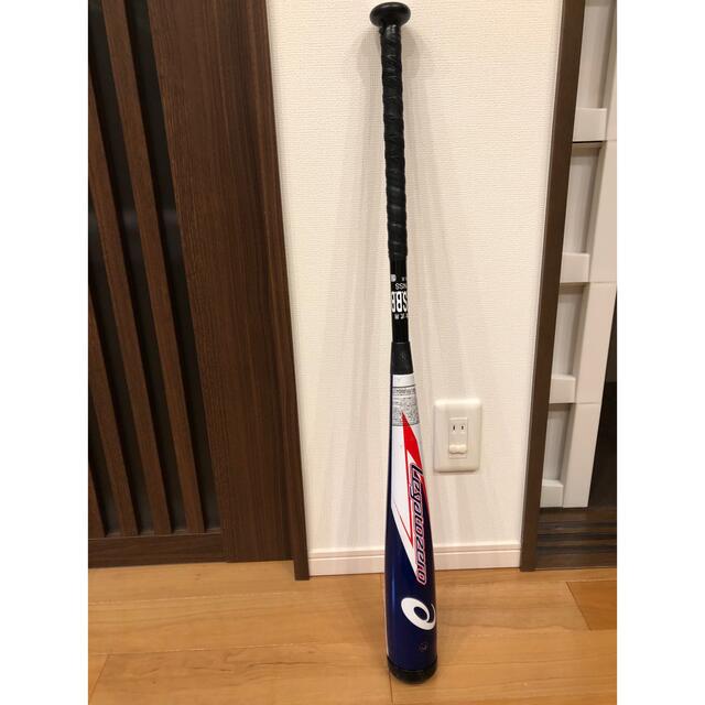 正規品販売! アシックスレガートゼロ84cm725gポンプ付き sushitai.com.mx