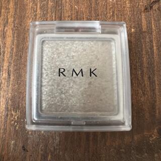 アールエムケー(RMK)のRMK インジーニアス パウダーアイズ N 18メタリックシルバー(アイシャドウ)
