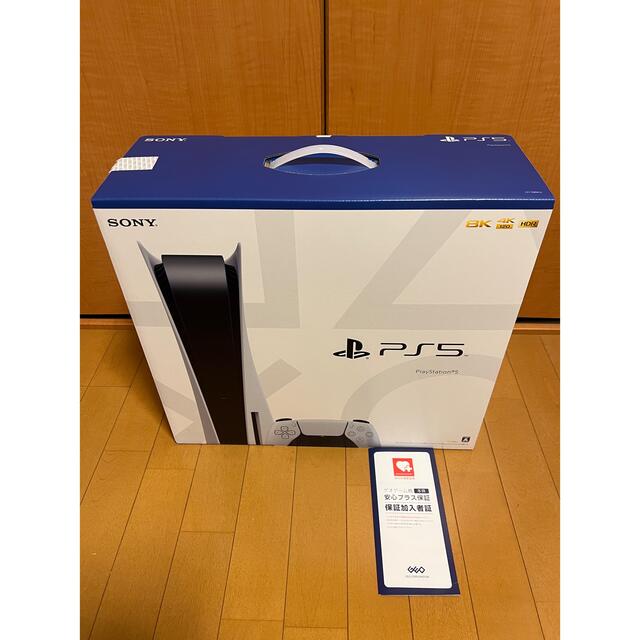 PlayStation - 未使用　PlayStation5