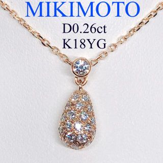ミキモト ダイヤモンドネックレスの通販 42点 | MIKIMOTOを買うならラクマ