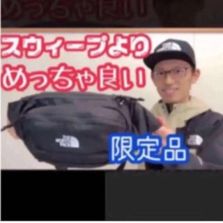 ザノースフェイス(THE NORTH FACE)の【未開封新品】ノースフェイス　ボディーバック　3L ブラック　男女兼用　刺繍ロゴ(ボディバッグ/ウエストポーチ)