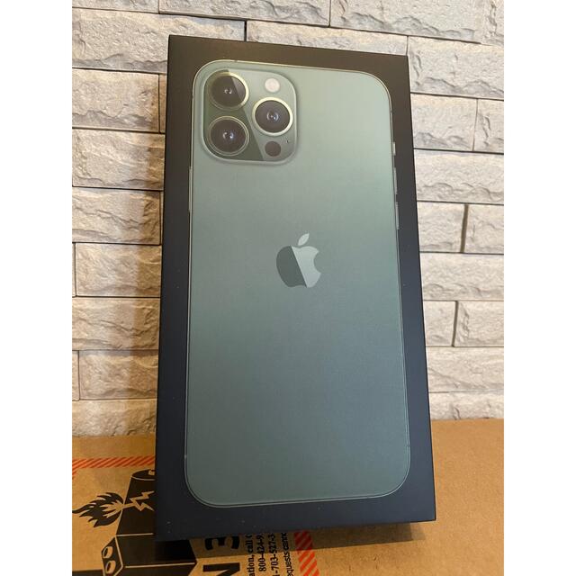 iPhone13 pro max 256GB simフリー2台セット