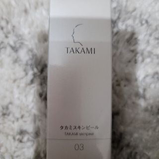 タカミ(TAKAMI)のTAKAMIタカミ　タカミスキンピール(美容液)