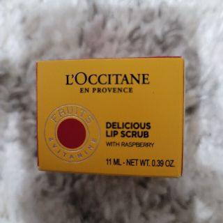 ロクシタン(L'OCCITANE)のロクシタン　リップスクラブ(リップケア/リップクリーム)