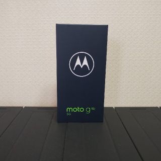 モトローラ(Motorola)のMotorola スマートフォンmoto g52j 5G インクブラック(スマートフォン本体)