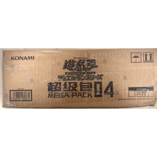 簡体中国版　メガパック4   1カートン 未開封　megapack04