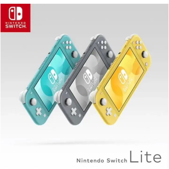 Nintendo Switch  Lite ターコイズ【新品・未使用・未開封】