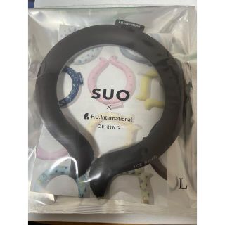 エフオーキッズ(F.O.KIDS)のアイスリング　SUO  Lサイズ(その他)