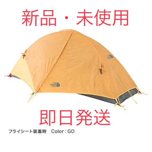 登山ザ・ノースフェイス ストームブレーク1 STORMBREAK1【新品】残りわずか