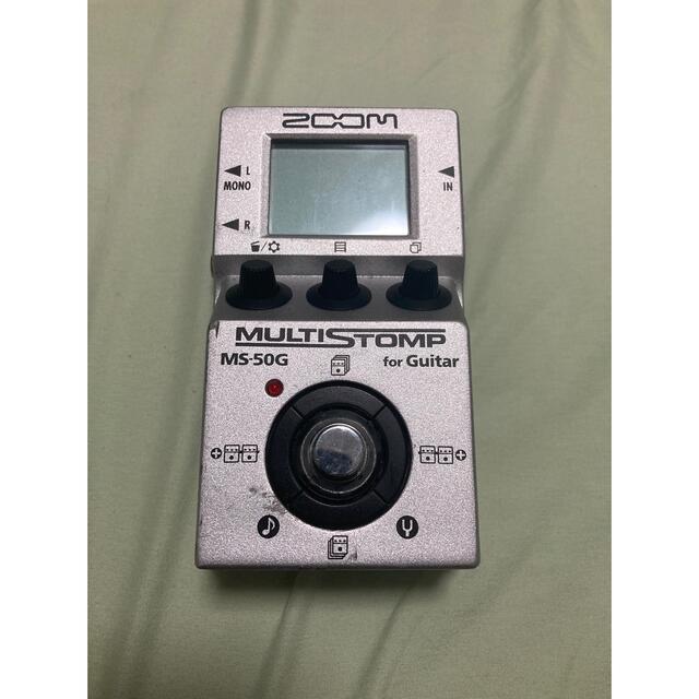 ZOOM MS50-G