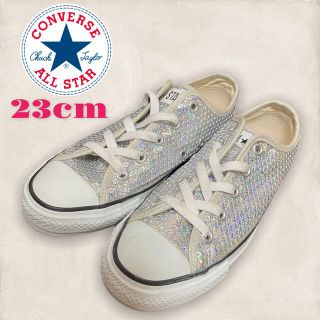 コンバース(CONVERSE)のコンバース　converse レア　スパンコール　23cm スニーカー　完売品(スニーカー)