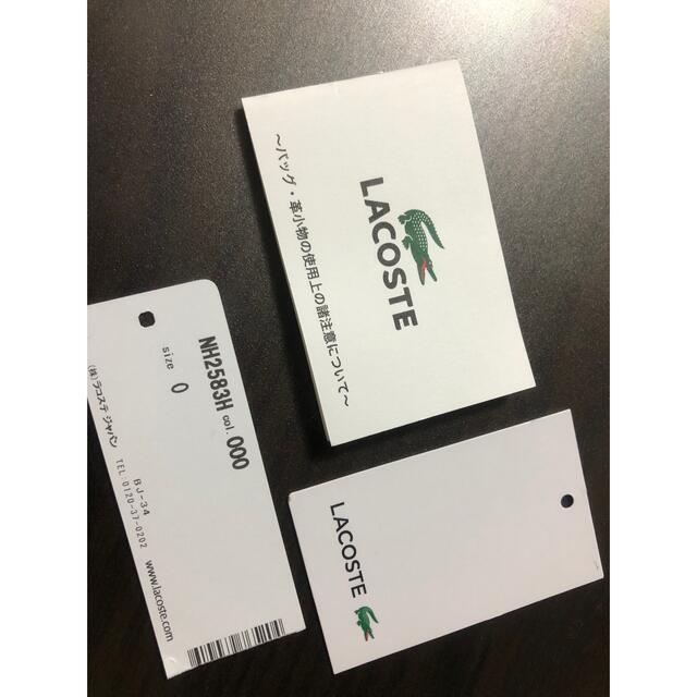 LACOSTE(ラコステ)のラコステ　ミニマルデイパック　黒色 メンズのバッグ(バッグパック/リュック)の商品写真