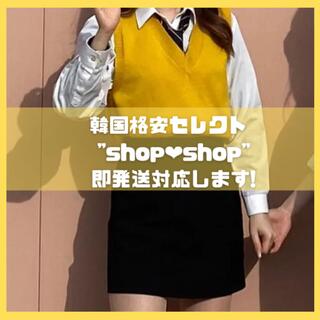 韓国　制服　カラシ 黄色　ライン　ニット　スカート　制服ディズニー(ニット/セーター)