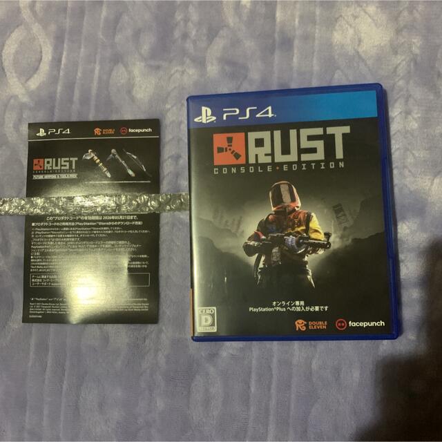 Rust ラスト PS4