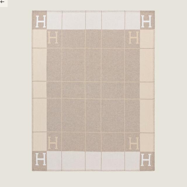 エルメス　プレード 《アヴァロンIII》全新未使用寝具