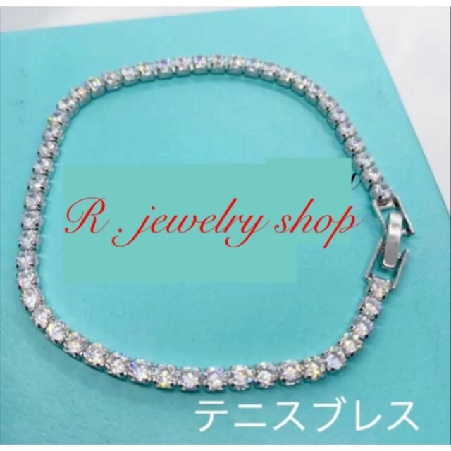 ✨最高級✨k18 gp✨テニスブレス✨最高品質✨ジュエリー✨ハイクオリティー✨ メンズのアクセサリー(ブレスレット)の商品写真