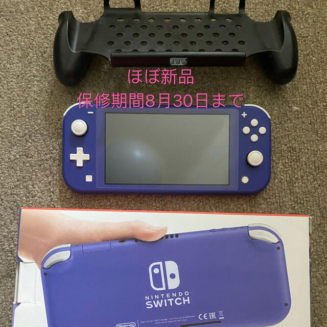 Nintendo Switch LITE ブルーエンタメホビー