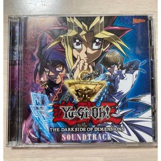 遊戯王 CDの通販 18点 | 遊戯王のエンタメ/ホビーを買うならラクマ
