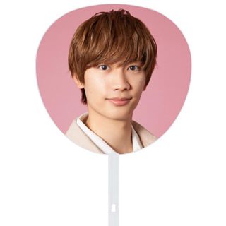 なにわ男子　うちわ　藤原(アイドルグッズ)