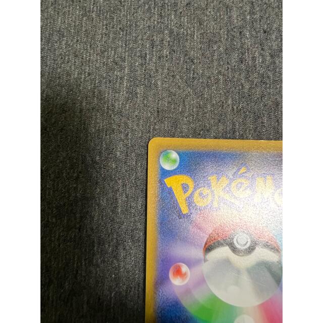 【美品】ミュウツーv SR ポケモンカード