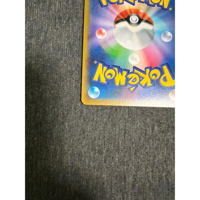 【美品】ミュウツーv SR ポケモンカード