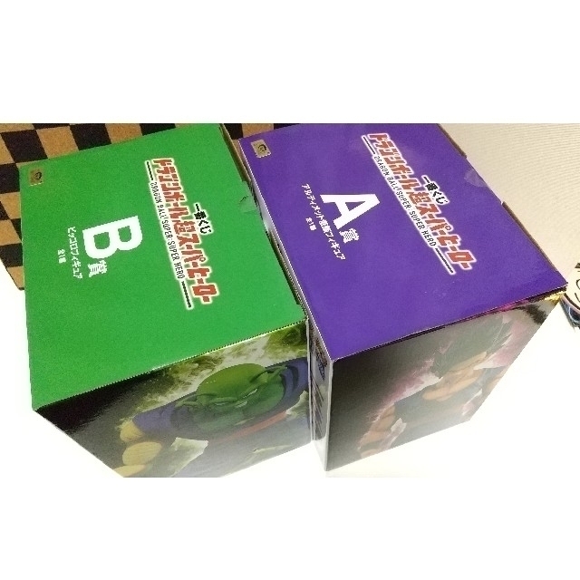 マサ王さま専用】一番くじ 孫悟飯 ピッコロ セット +パンちゃん お