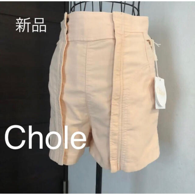 再値下げ 新品未使用タグ付き　クロエ　Chloe ショートパンツ　レディース