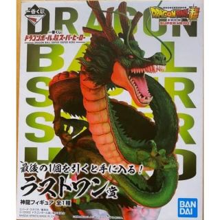 一番くじ　ドラゴンボール　スーパーヒーロー　ラストワン賞　神龍(アニメ/ゲーム)