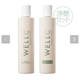 アヴェダ(AVEDA)のWELLC シャンプー & コンディショナー　セット(シャンプー/コンディショナーセット)