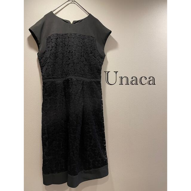 未使用品　TOMORROWLAND  Unaca ワンピース