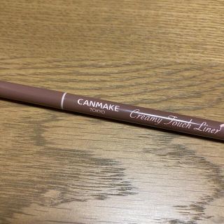 キャンメイク(CANMAKE)の限定 キャンメイク クリーミータッチライナー 10 ココアグレージュ(アイライナー)