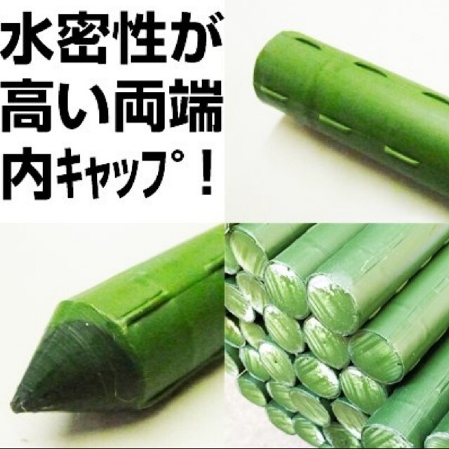 オリジナル園芸用イボ付き鋼管支柱 50本入り 1.6×120×2梱 100本 4
