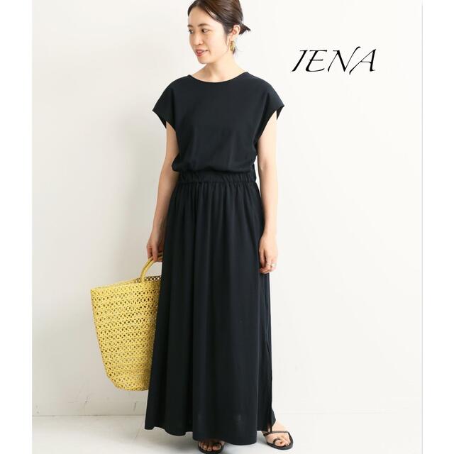 IENA(イエナ)のIENAイエナ✳︎ロングワンピース レディースのワンピース(ロングワンピース/マキシワンピース)の商品写真