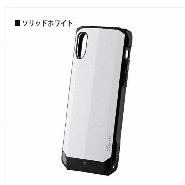 iPhone(アイフォーン)のLEPLUS  iPhone XR ケース ルプラス 耐衝撃 ケース スマホ/家電/カメラのスマホアクセサリー(モバイルケース/カバー)の商品写真