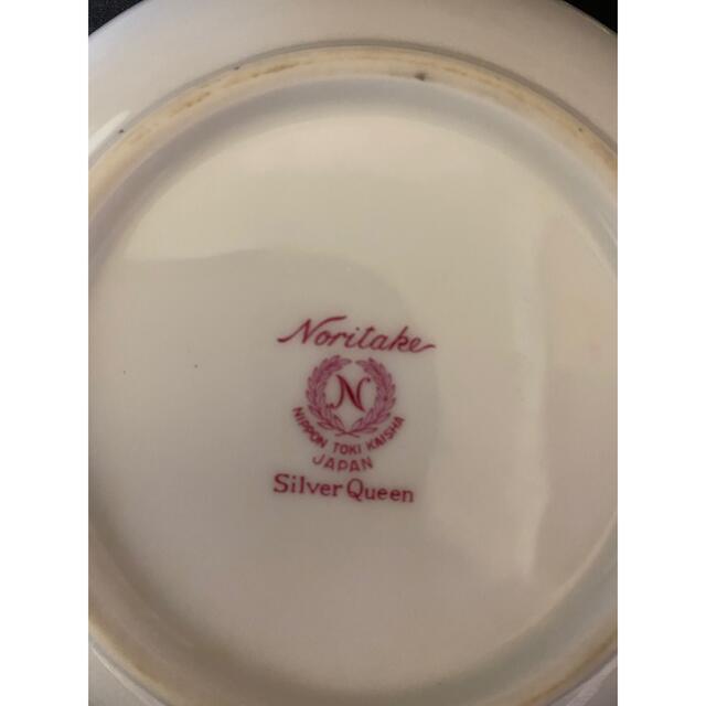 Noritake(ノリタケ)のNoritake ノリタケ　Silver Queen シルバークイン　5枚セット インテリア/住まい/日用品のキッチン/食器(食器)の商品写真