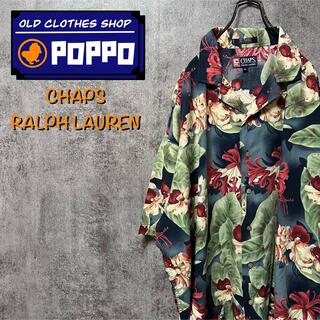ラルフローレン(Ralph Lauren)のチャップスラルフローレン☆ポケット付き花柄ボタニカル柄アロハオープンカラーシャツ(シャツ)