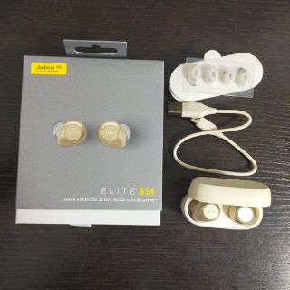 Jabra アクティブノイズキャンセリング Elite 85t ゴールドベージ(ヘッドフォン/イヤフォン)