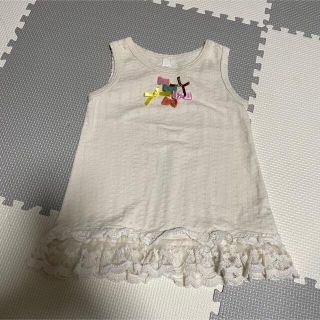 サニーランドスケープ(SunnyLandscape)の【新品】ノースリーブ サニーランドエスケープ(Tシャツ/カットソー)