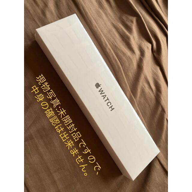 40mm)APPLE WATCH SE GPSモデル SGAL MKQ63J/A 交換無料 18819円 www