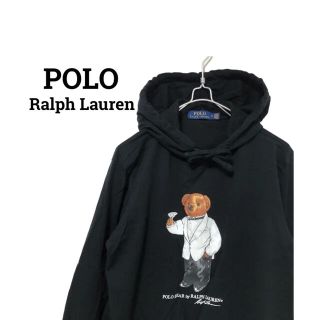 ポロラルフローレン 薄手パーカー パーカー(メンズ)の通販 11点 | POLO