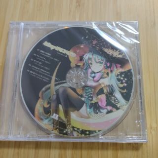 初音ミクスペシャルCD(ボーカロイド)