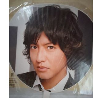 スマップ(SMAP)のSMAP 木村拓也 うちわ(アイドルグッズ)