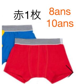 プチバトー(PETIT BATEAU)のカラートランクス　赤　1枚(下着)