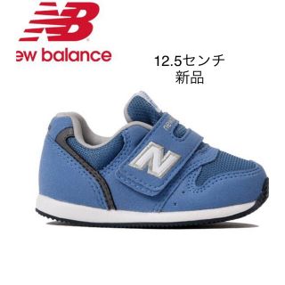 ニューバランス(New Balance)のニューバランス　996 12.5センチ　新品未使用　デニムブルー(スニーカー)