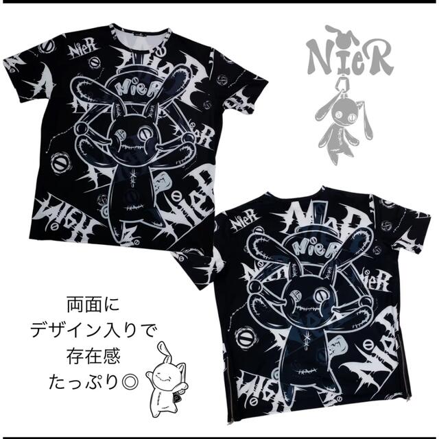 NieR 超オーバーサイズカットソー Tシャツ ワンピース レディースのトップス(Tシャツ(長袖/七分))の商品写真
